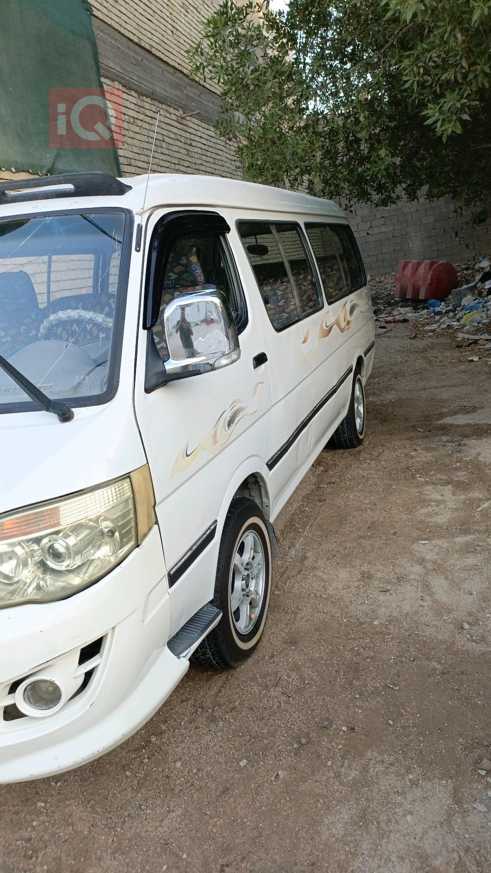 Foton View C2